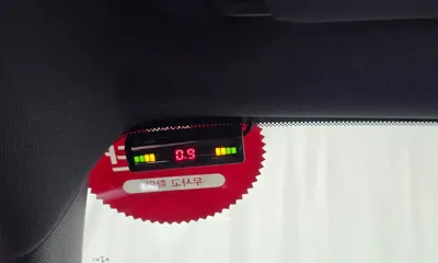 ChevroletGMDaewoo Trailblazer 2023, 38455 км, за 16856.17 USD - фото 32