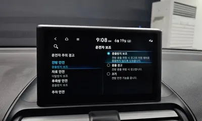 Hyundai Casper 2023, 65121 км, за 8336.62 USD - фото 28