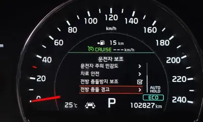 Kia Sorento 2018, 102827 км, за 10814.34 USD - фото 15