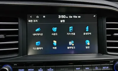 Hyundai Avante 2020, 65934 км, за 8527.24 USD - фото 16