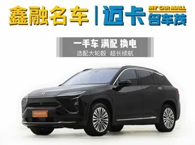 Nio ES6 · 2021 год