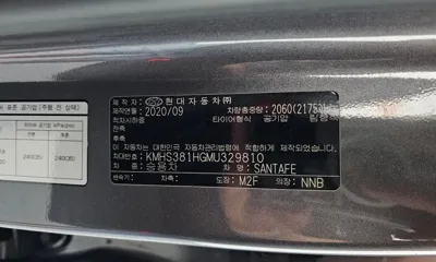 Hyundai Santafe 2021, 124843 км, за 12182.42 USD - фото 27