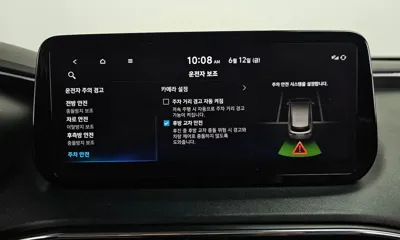 Hyundai Santafe 2021, 124843 км, за 12182.42 USD - фото 37