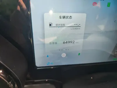 Geely Xingyue L 2022, 65000 км, за 13213.4 USD