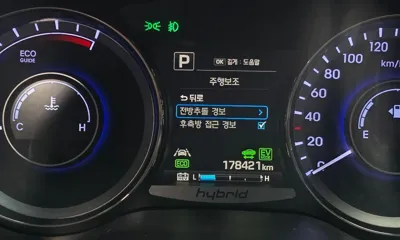 Hyundai Grandeur 2016, 176421 км, за 4726.27 USD - фото 28