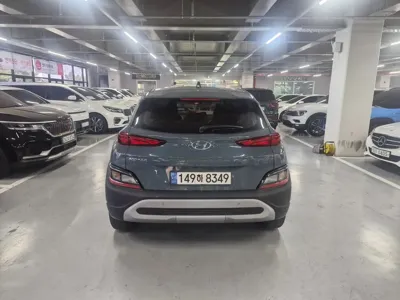 Hyundai Kona 2023, 42759 км, за 12275.17 USD