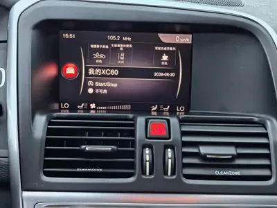 Volvo XC60 2017, 29000 км, за 11625.33 USD - фото 25