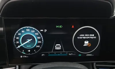 Hyundai Avante 2023, 27092 км, за 17986.08 USD - фото 8