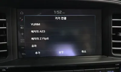 Hyundai Avante 2020, 102104 км, за 8664.83 USD - фото 31