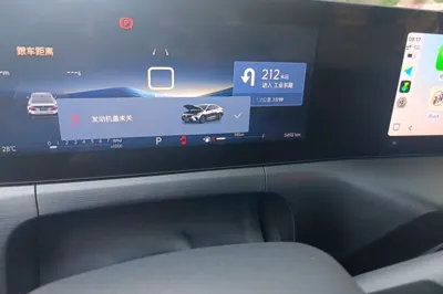 Buick Verano 2023, 3500 км, за 11240 USD - фото 11