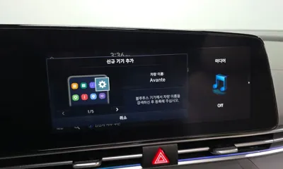 Hyundai Avante 2023, 58755 км, за 13719.31 USD - фото 20