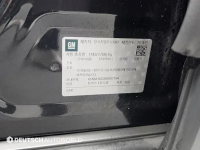 ChevroletGMDaewoo Trax 2016, 178330 км, за 2341.92 USD - фото 20