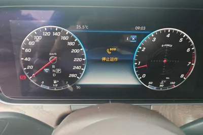 Mercedes-Benz E-Class 2019, 132500 км, за 24832 USD - фото 10