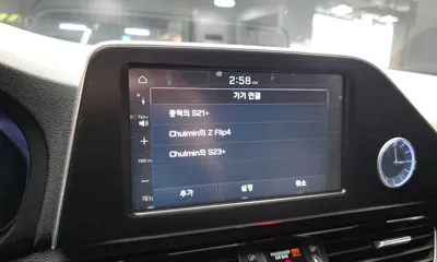 Hyundai Grandeur 2018, 126269 км, за 7741.35 USD - фото 28
