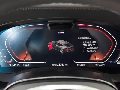 BMW Gran Turismo 2024, 22383 км, за 41625.37 USD - фото 8