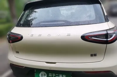 Geely Galaxy Geome 2025, 4700 км, за 10056 USD