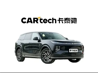 Qiyuan Qiyuan Q07 · 0 год