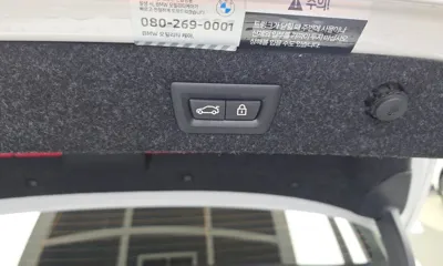 BMW 5-Series 2023, 20849 км, за 28817.12 USD - фото 31