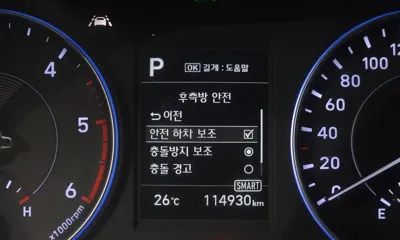 Hyundai Palisade 2021, 114930 км, за 14897.23 USD - фото 20