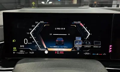 BMW X7 2024, 48834 км, за 71324.75 USD - фото 8