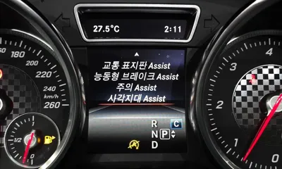 Mercedes-Benz GLE-Class 2017, 172281 км, за 18753.66 USD - фото 17