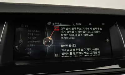 BMW 5-Series 2016, 110351 км, за 10097.73 USD - фото 15