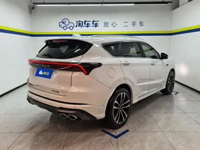 Jetour X70 Plus 2021, 25200 км, за 8323.01 USD