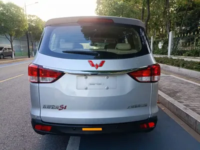 Wuling Hongguang