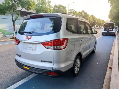 Wuling Hongguang