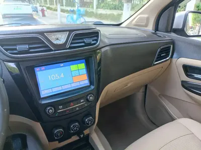Wuling Hongguang