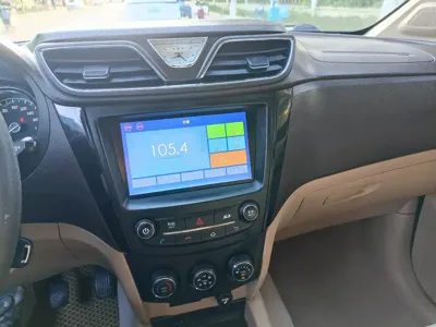 Wuling Hongguang