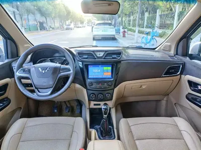 Wuling Hongguang