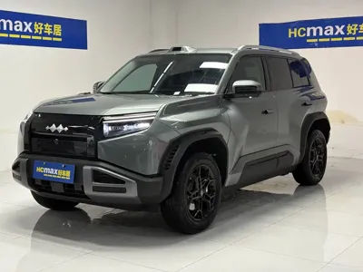 Fang Cheng Bao Titanium 3 · 2026 год