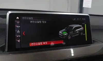 BMW X1 2021, 100714 км, за 15819.88 USD