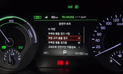 Kia K7 2018, 151551 км, за 8238.15 USD - фото 19