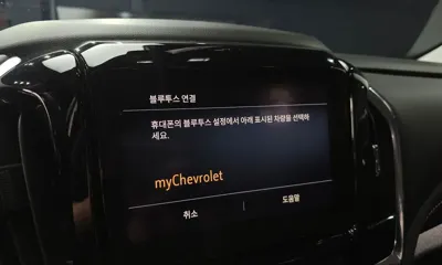 ChevroletGMDaewoo Traverse 2021, 68318 км, за 13450.18 USD - фото 28