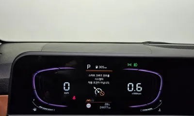Kia Seltos 2023, 24477 км, за 26847.84 USD - фото 8