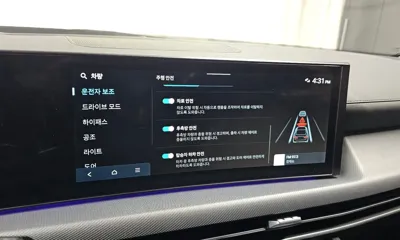Hyundai Sonata 2025, 2233 км, за 17947 USD - фото 18