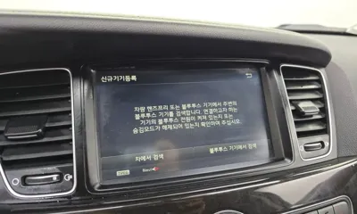 Kia K7 2013, 118824 км, за 3437.34 USD - фото 16