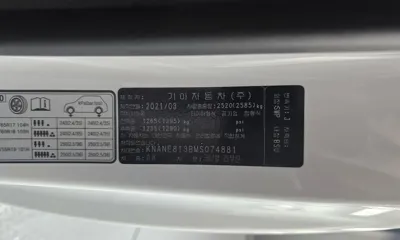 Kia Canival 2021, 37220 км, за 19495.86 USD - фото 31