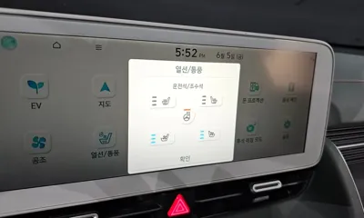 Hyundai Ioniq5 2022, 128446 км, за 16848.83 USD - фото 28