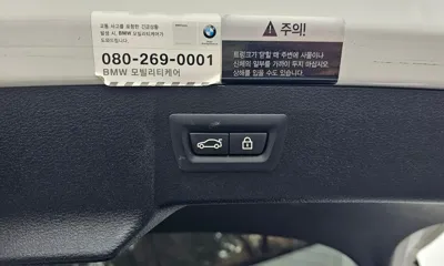 BMW X6 2016, 96565 км, за 17509.08 USD - фото 20