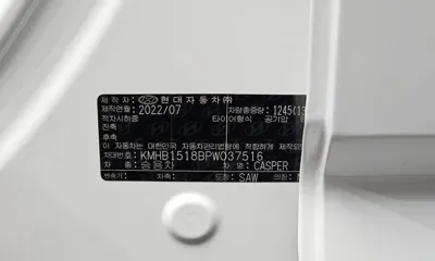 Hyundai Casper 2023, 25743 км, за 9189.97 USD - фото 20