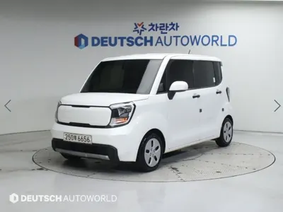 Kia Ray · 2023 год