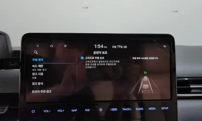 Hyundai Staria 2022, 94277 км, за 14769.59 USD - фото 31