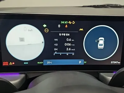 Hyundai Sonata 2024, 27197 км, за 20947.2 USD - фото 6