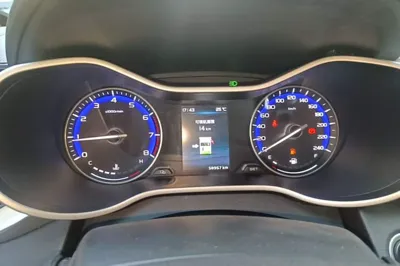 Geely Auto Vision S1 2018, 59000 км, за 4911 USD - фото 14