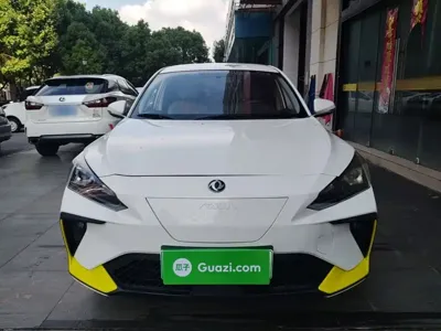 Aeolus E70 2023, 125000 км, за 7540.27 USD