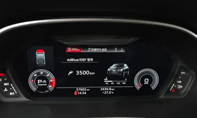 Audi Q3 2020, 57602 км, за 22252.86 USD - фото 8