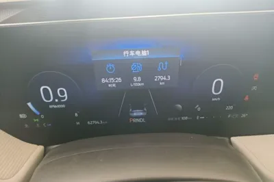 Ford Mondeo 2022, 62700 км, за 15727 USD - фото 14